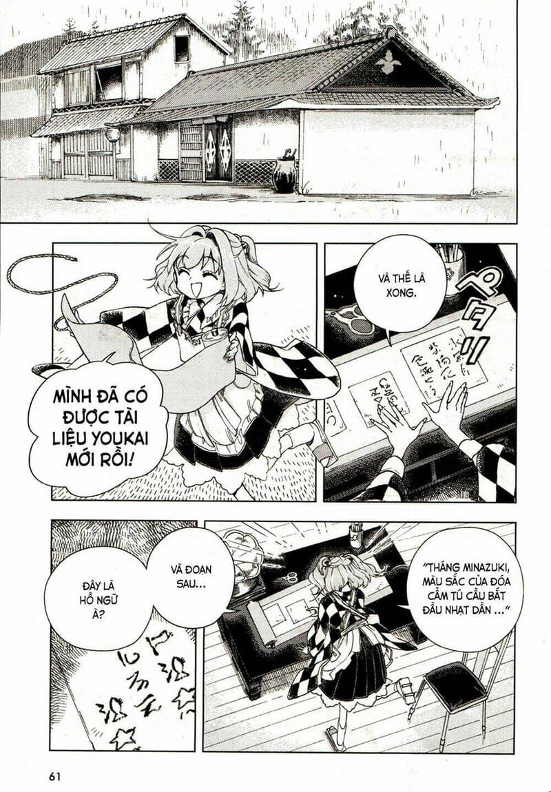 Touhou Suzunaan ~ Linh Nại Am Chapter 18 - Trang 2