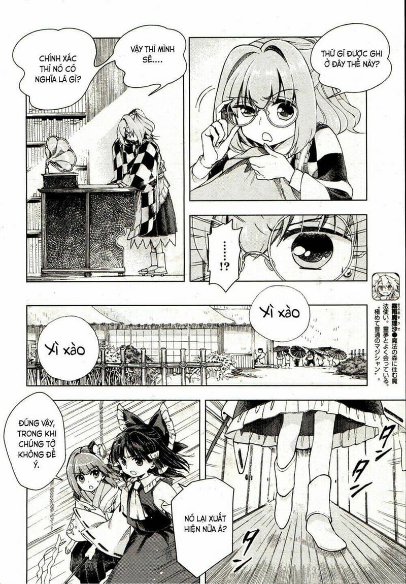 Touhou Suzunaan ~ Linh Nại Am Chapter 18 - Trang 2