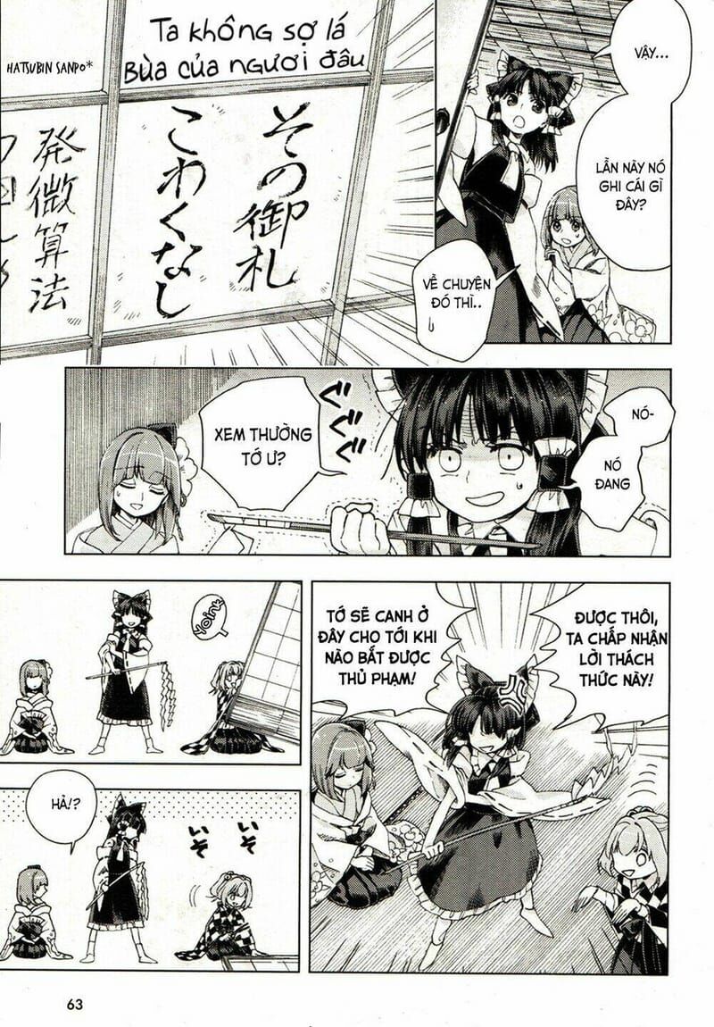 Touhou Suzunaan ~ Linh Nại Am Chapter 18 - Trang 2