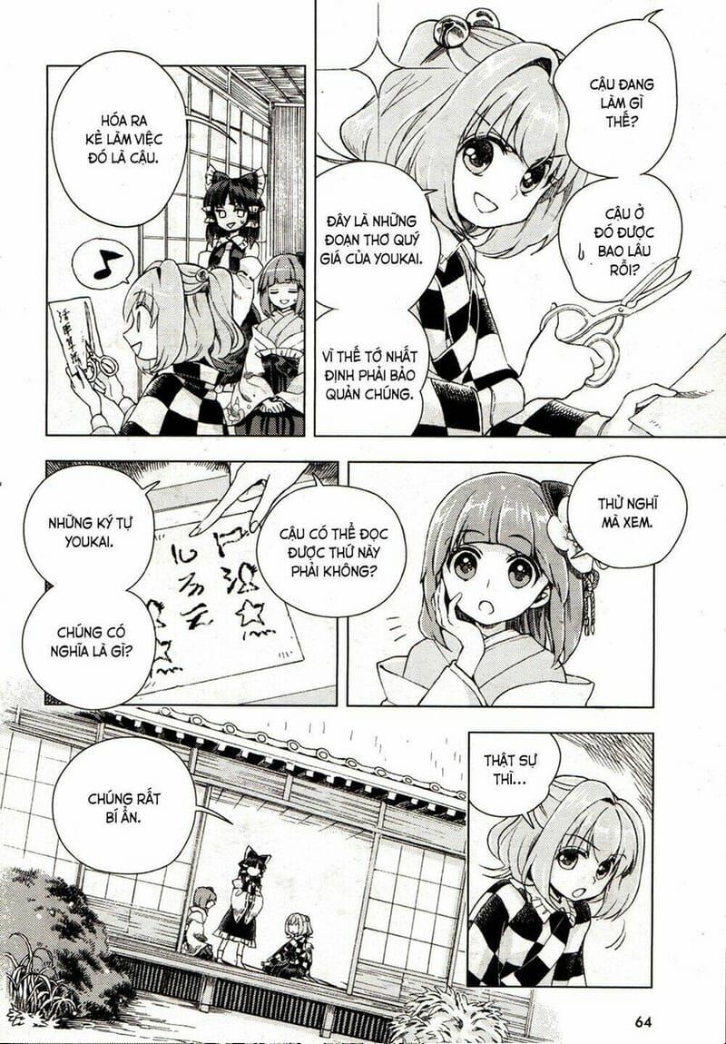 Touhou Suzunaan ~ Linh Nại Am Chapter 18 - Trang 2