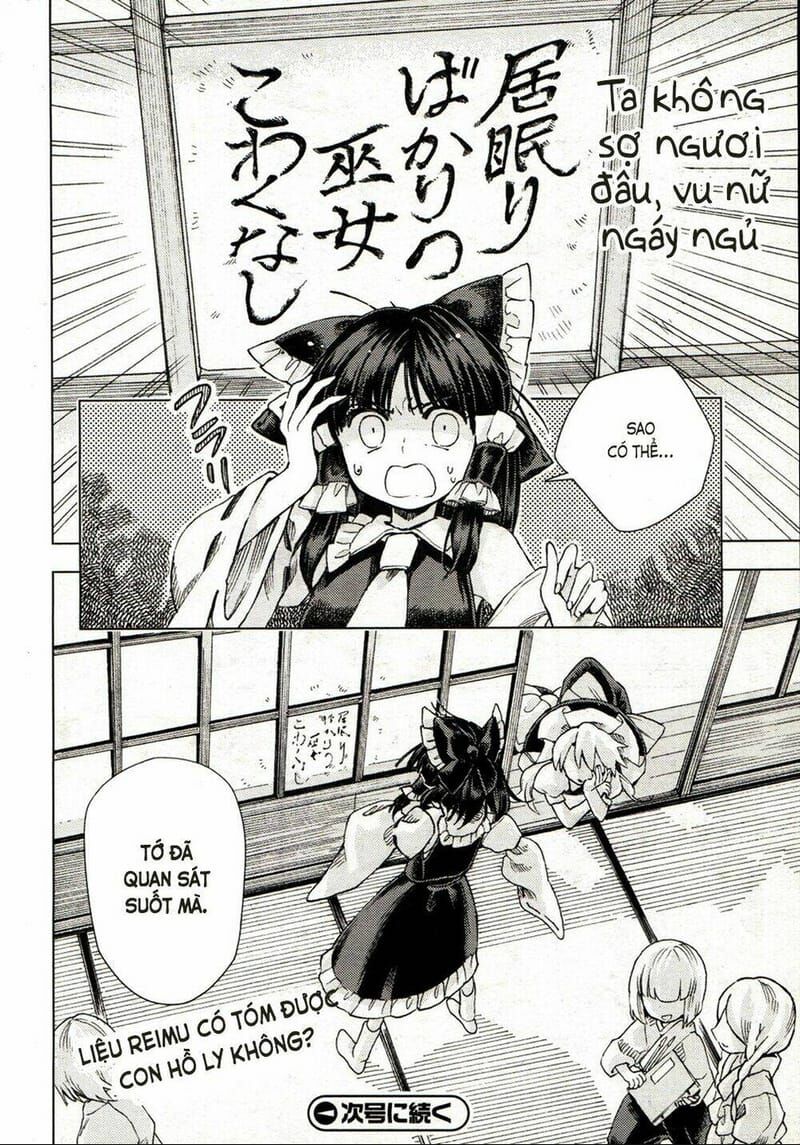 Touhou Suzunaan ~ Linh Nại Am Chapter 18 - Trang 2