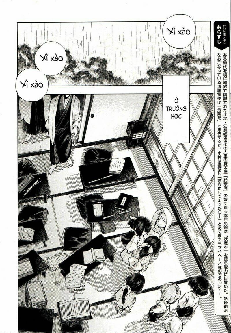 Touhou Suzunaan ~ Linh Nại Am Chapter 18 - Trang 2
