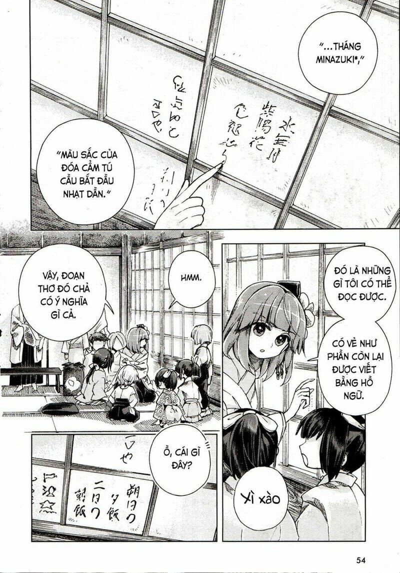 Touhou Suzunaan ~ Linh Nại Am Chapter 18 - Trang 2