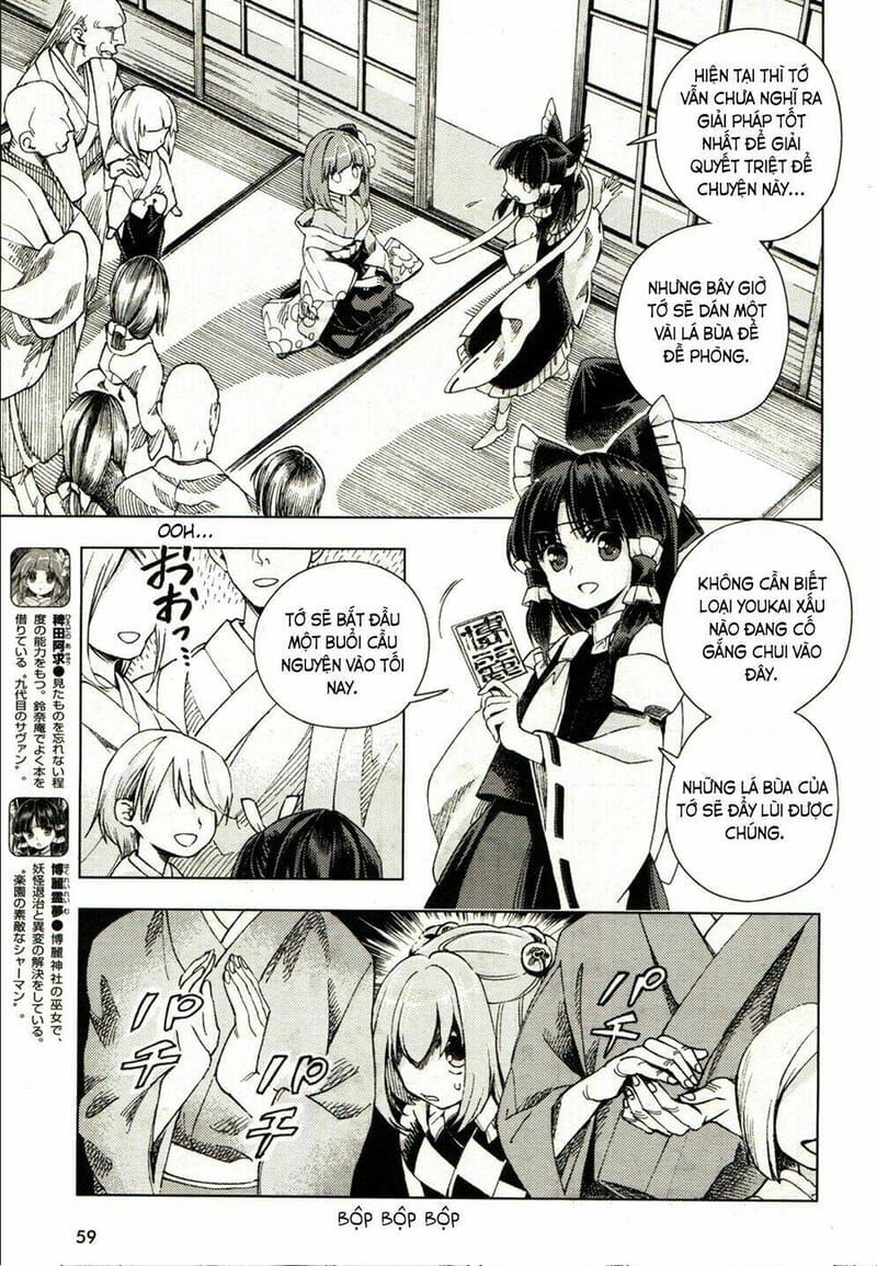 Touhou Suzunaan ~ Linh Nại Am Chapter 18 - Trang 2