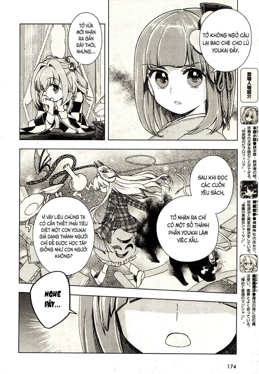 Touhou Suzunaan ~ Linh Nại Am Chapter 19 - Trang 2