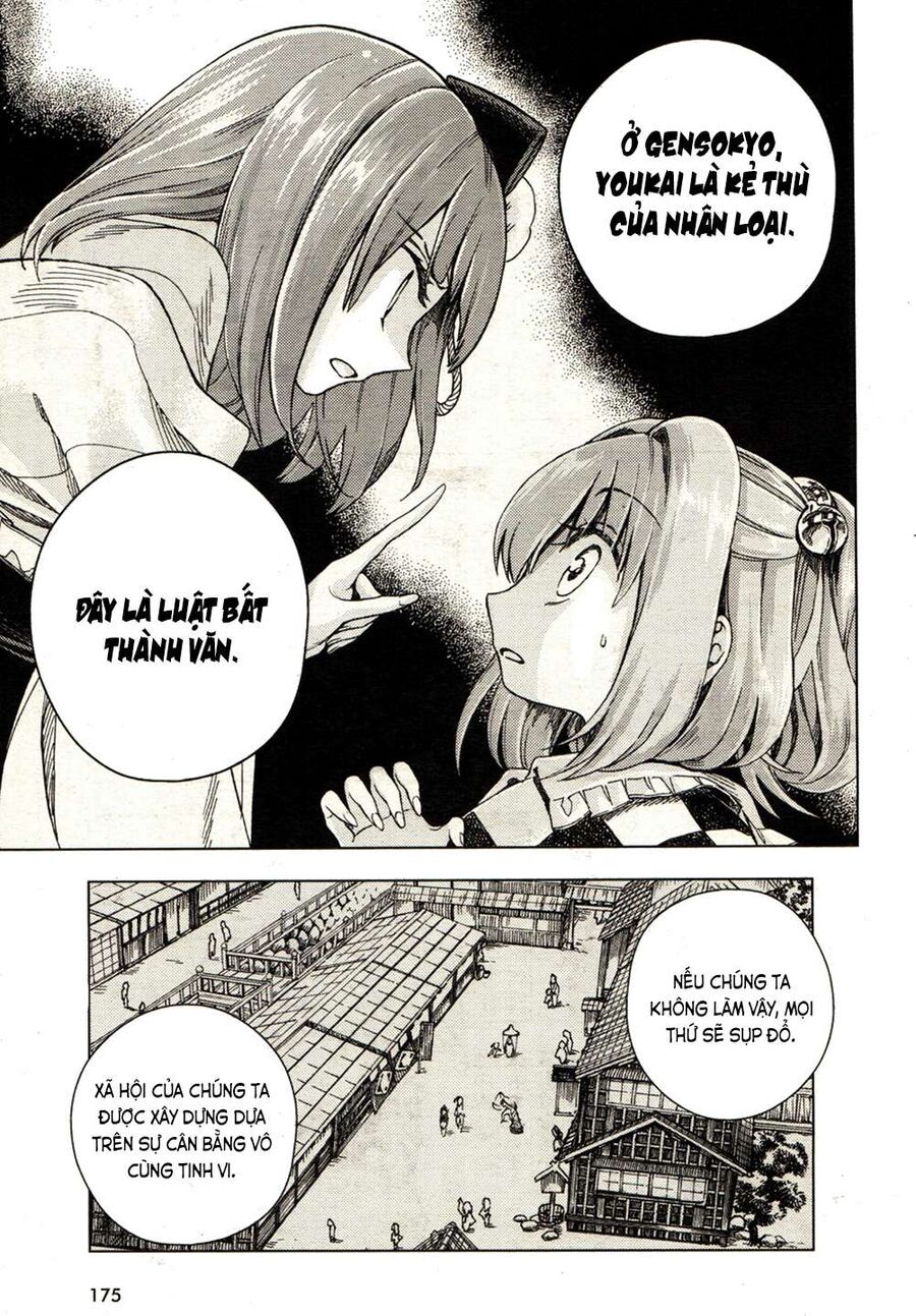 Touhou Suzunaan ~ Linh Nại Am Chapter 19 - Trang 2