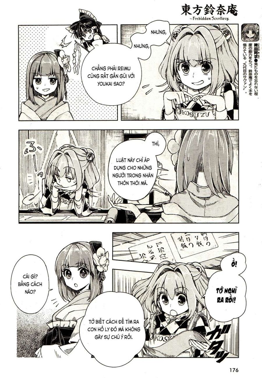 Touhou Suzunaan ~ Linh Nại Am Chapter 19 - Trang 2