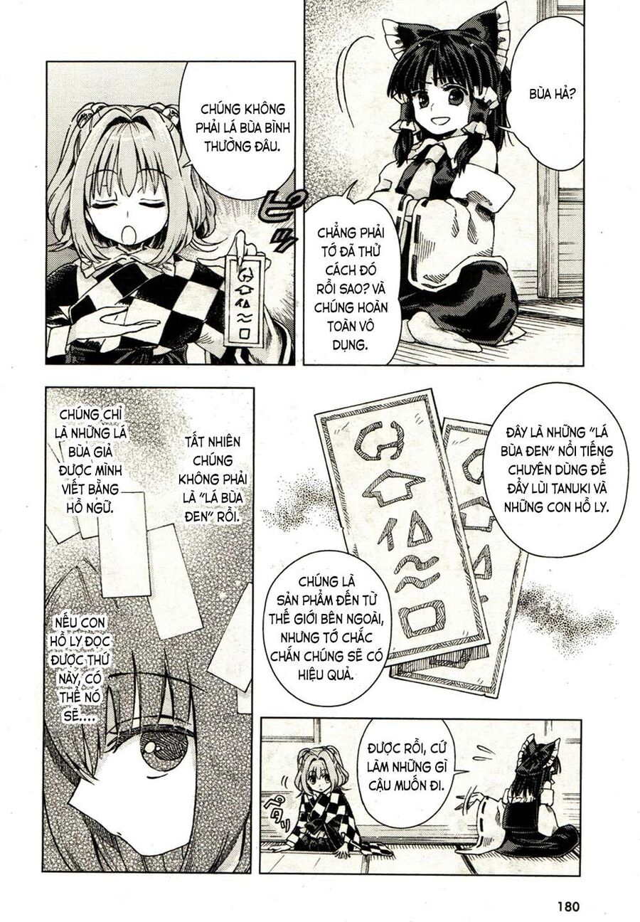 Touhou Suzunaan ~ Linh Nại Am Chapter 19 - Trang 2