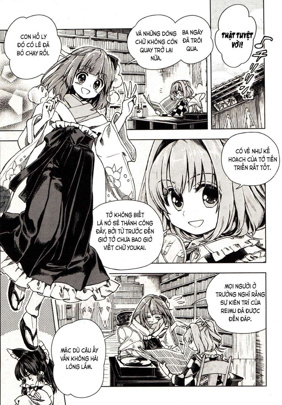 Touhou Suzunaan ~ Linh Nại Am Chapter 19 - Trang 2
