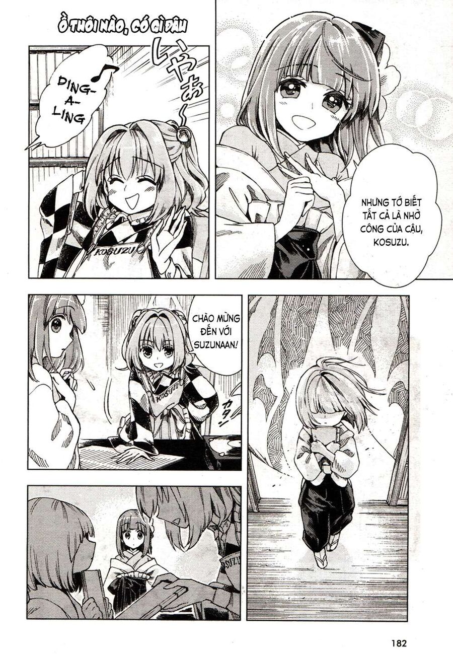 Touhou Suzunaan ~ Linh Nại Am Chapter 19 - Trang 2