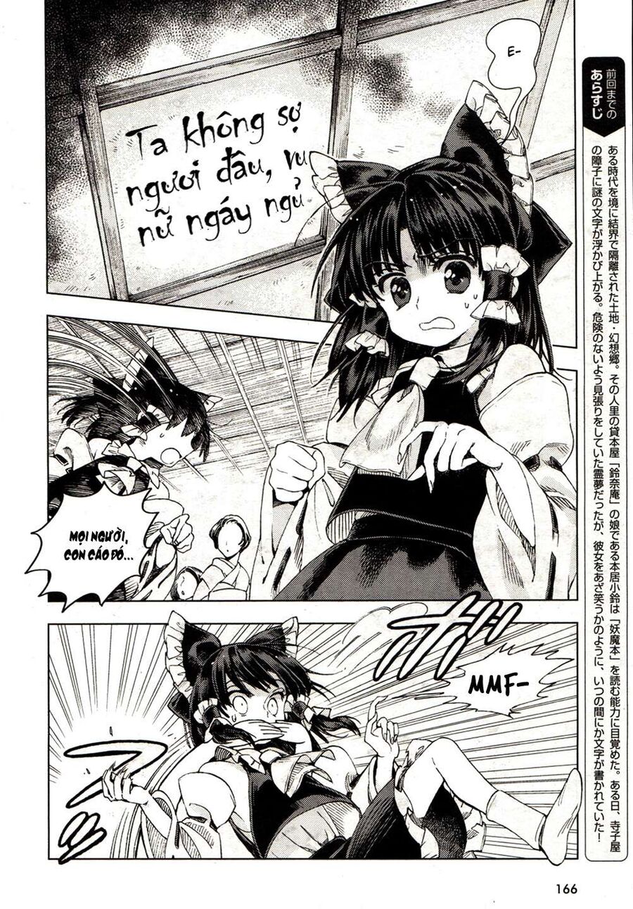 Touhou Suzunaan ~ Linh Nại Am Chapter 19 - Trang 2