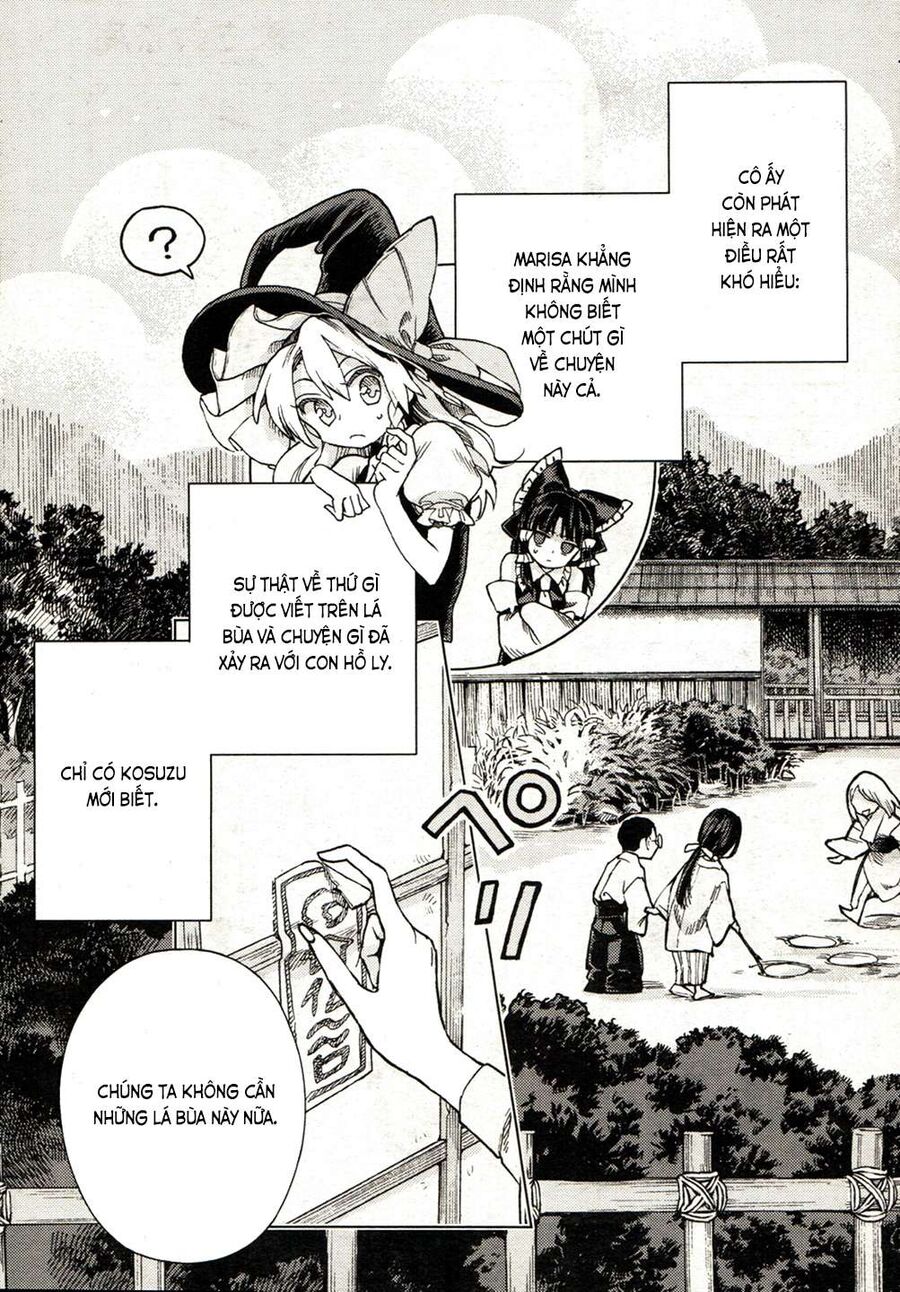 Touhou Suzunaan ~ Linh Nại Am Chapter 19 - Trang 2
