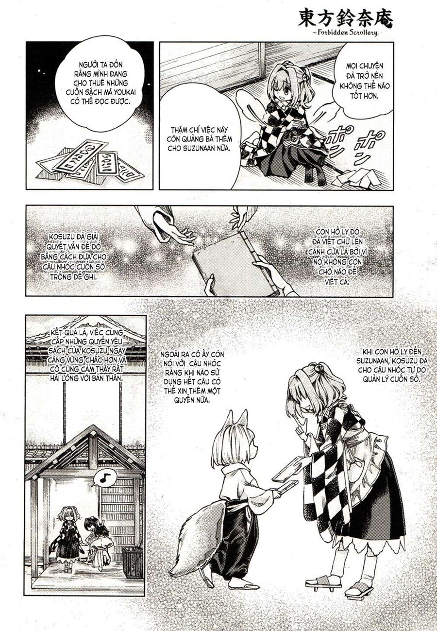 Touhou Suzunaan ~ Linh Nại Am Chapter 19 - Trang 2