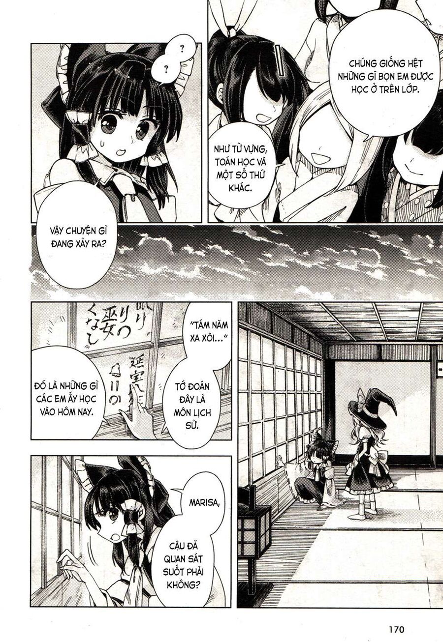 Touhou Suzunaan ~ Linh Nại Am Chapter 19 - Trang 2