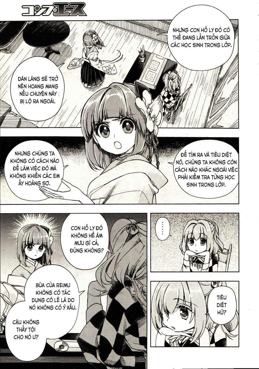 Touhou Suzunaan ~ Linh Nại Am Chapter 19 - Trang 2