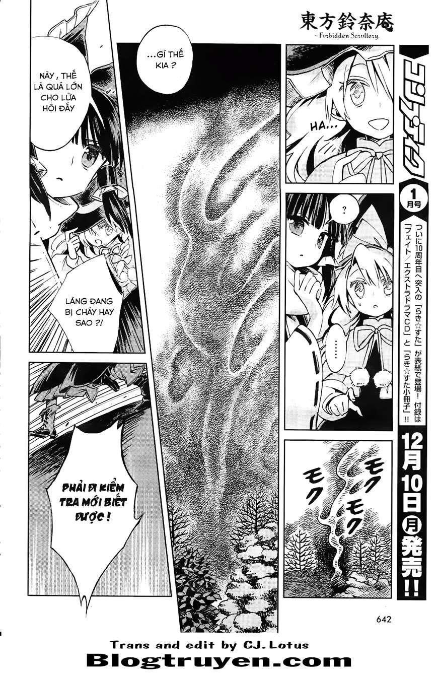 Touhou Suzunaan ~ Linh Nại Am Chapter 2 - Trang 2