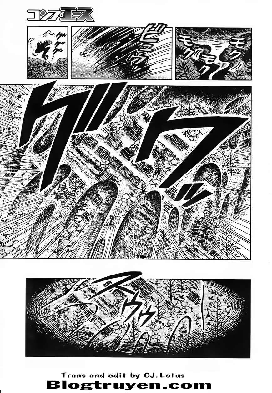 Touhou Suzunaan ~ Linh Nại Am Chapter 2 - Trang 2