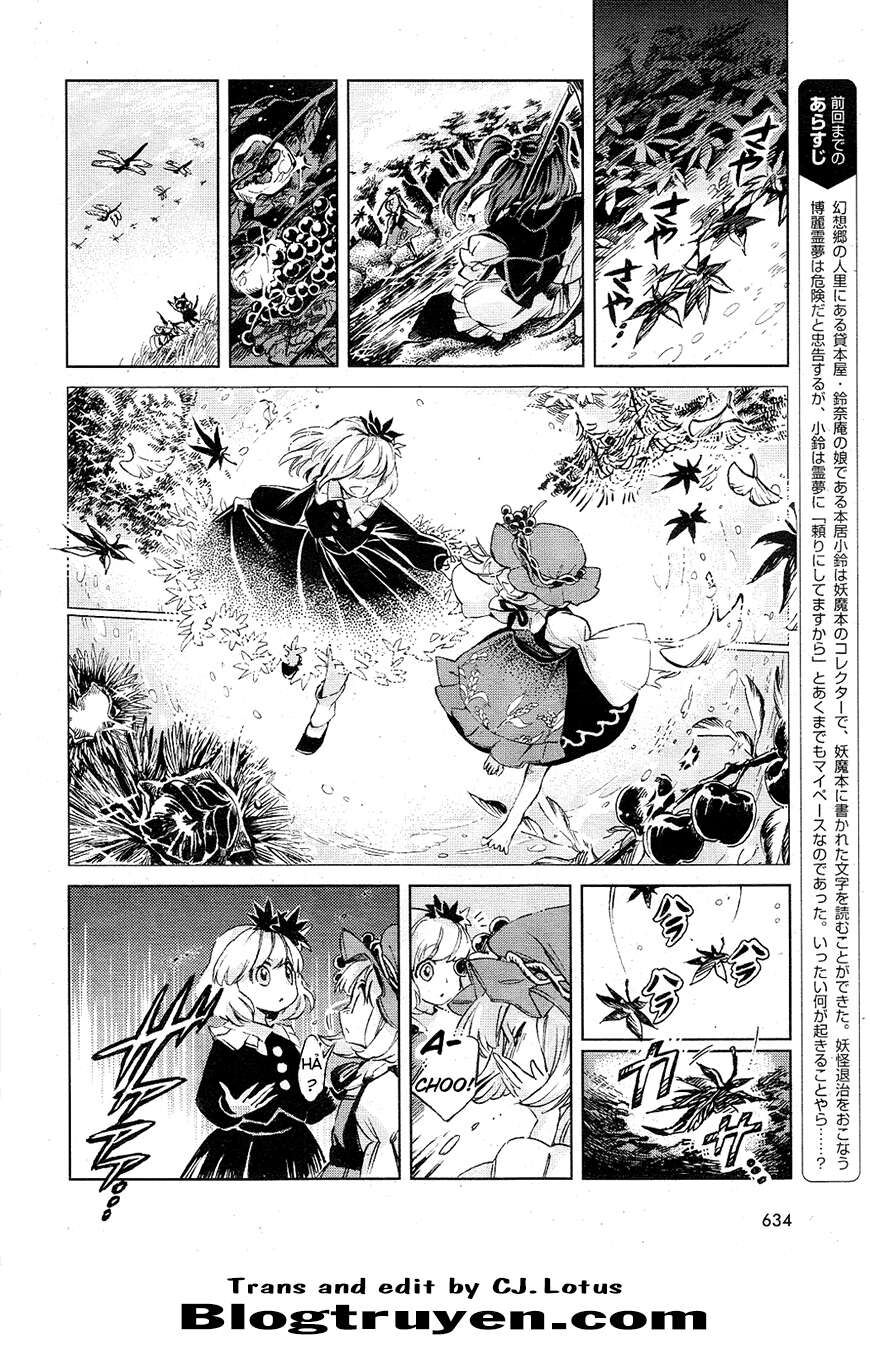 Touhou Suzunaan ~ Linh Nại Am Chapter 2 - Trang 2