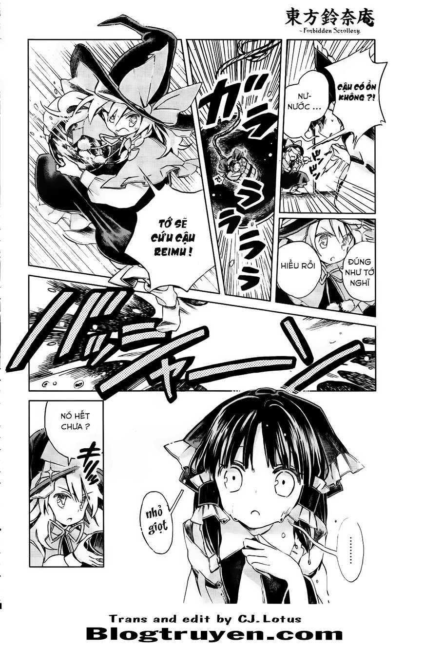 Touhou Suzunaan ~ Linh Nại Am Chapter 2 - Trang 2