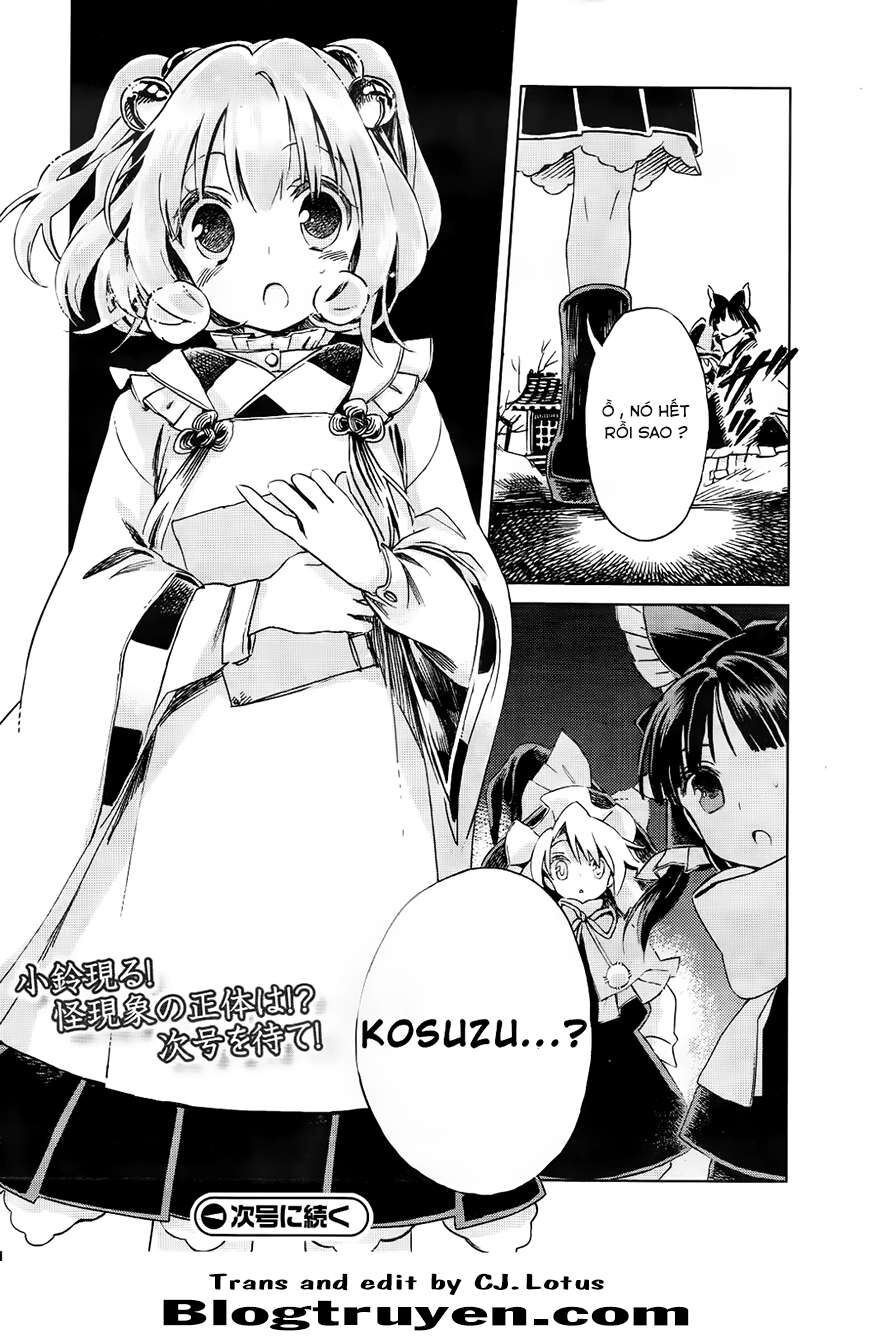 Touhou Suzunaan ~ Linh Nại Am Chapter 2 - Trang 2