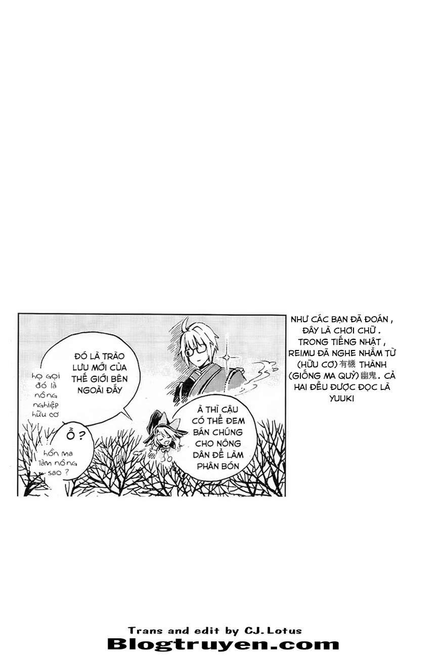 Touhou Suzunaan ~ Linh Nại Am Chapter 2 - Trang 2