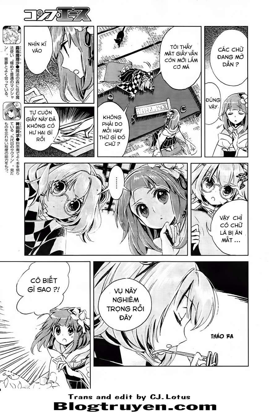 Touhou Suzunaan ~ Linh Nại Am Chapter 2 - Trang 2