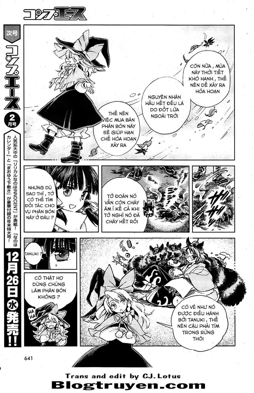 Touhou Suzunaan ~ Linh Nại Am Chapter 2 - Trang 2