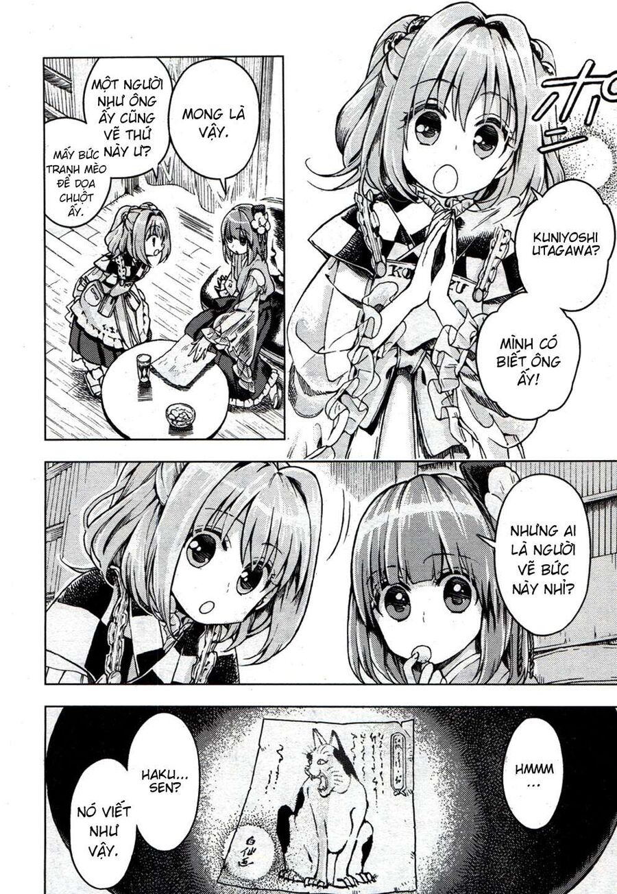 Touhou Suzunaan ~ Linh Nại Am Chapter 20 - Trang 2