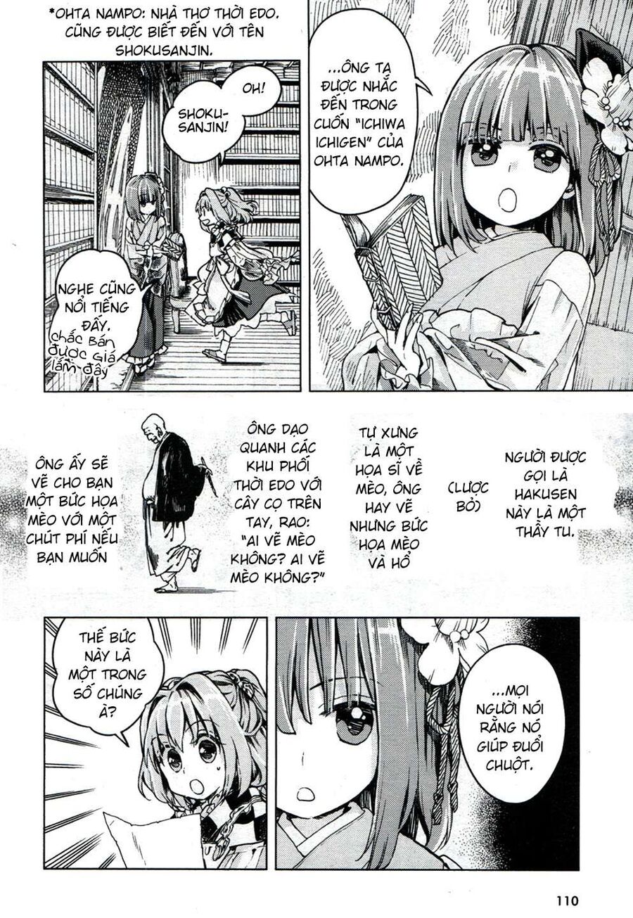 Touhou Suzunaan ~ Linh Nại Am Chapter 20 - Trang 2
