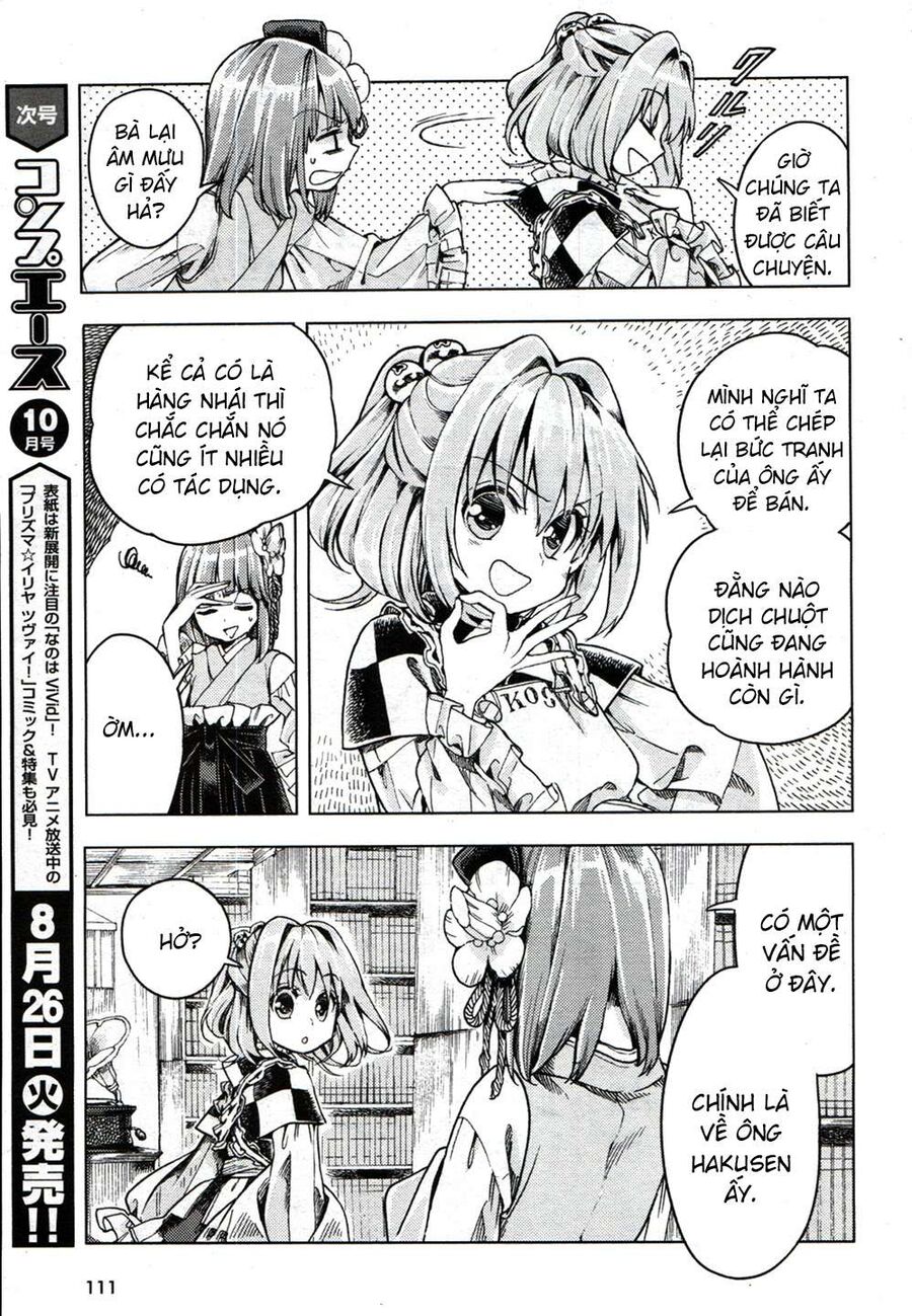 Touhou Suzunaan ~ Linh Nại Am Chapter 20 - Trang 2