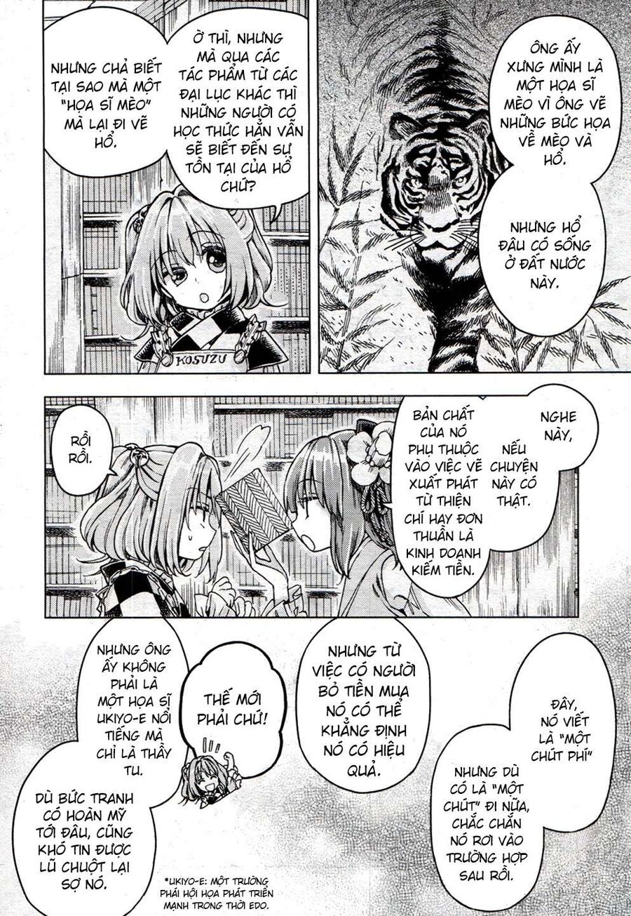 Touhou Suzunaan ~ Linh Nại Am Chapter 20 - Trang 2