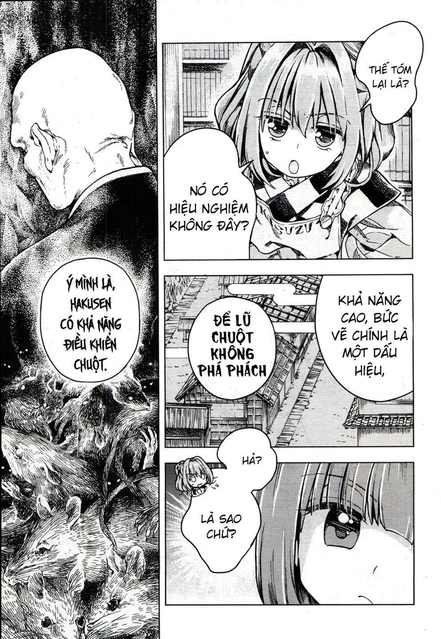 Touhou Suzunaan ~ Linh Nại Am Chapter 20 - Trang 2
