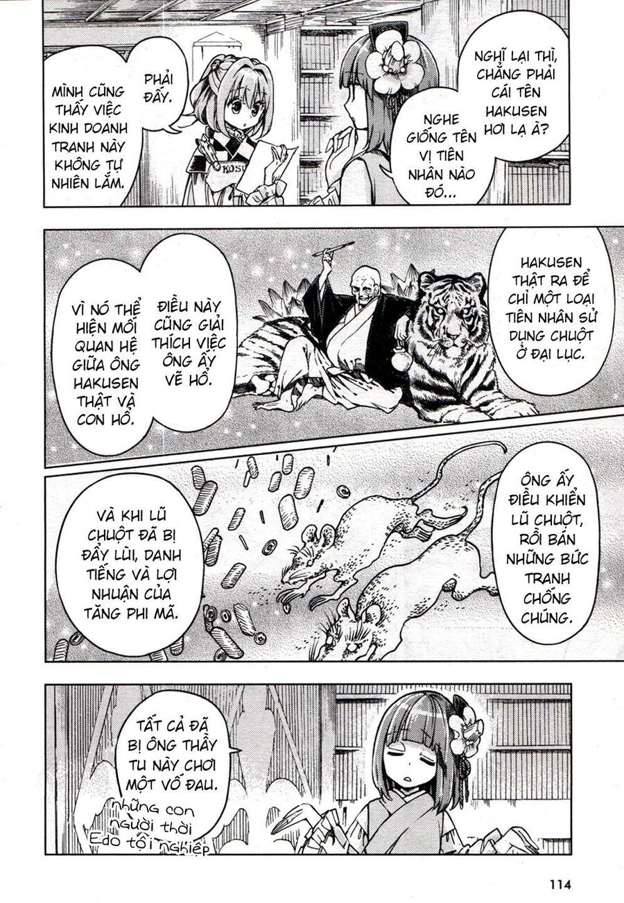 Touhou Suzunaan ~ Linh Nại Am Chapter 20 - Trang 2
