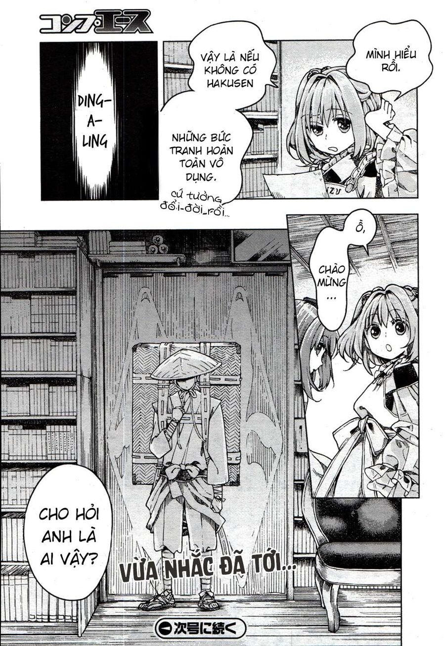 Touhou Suzunaan ~ Linh Nại Am Chapter 20 - Trang 2