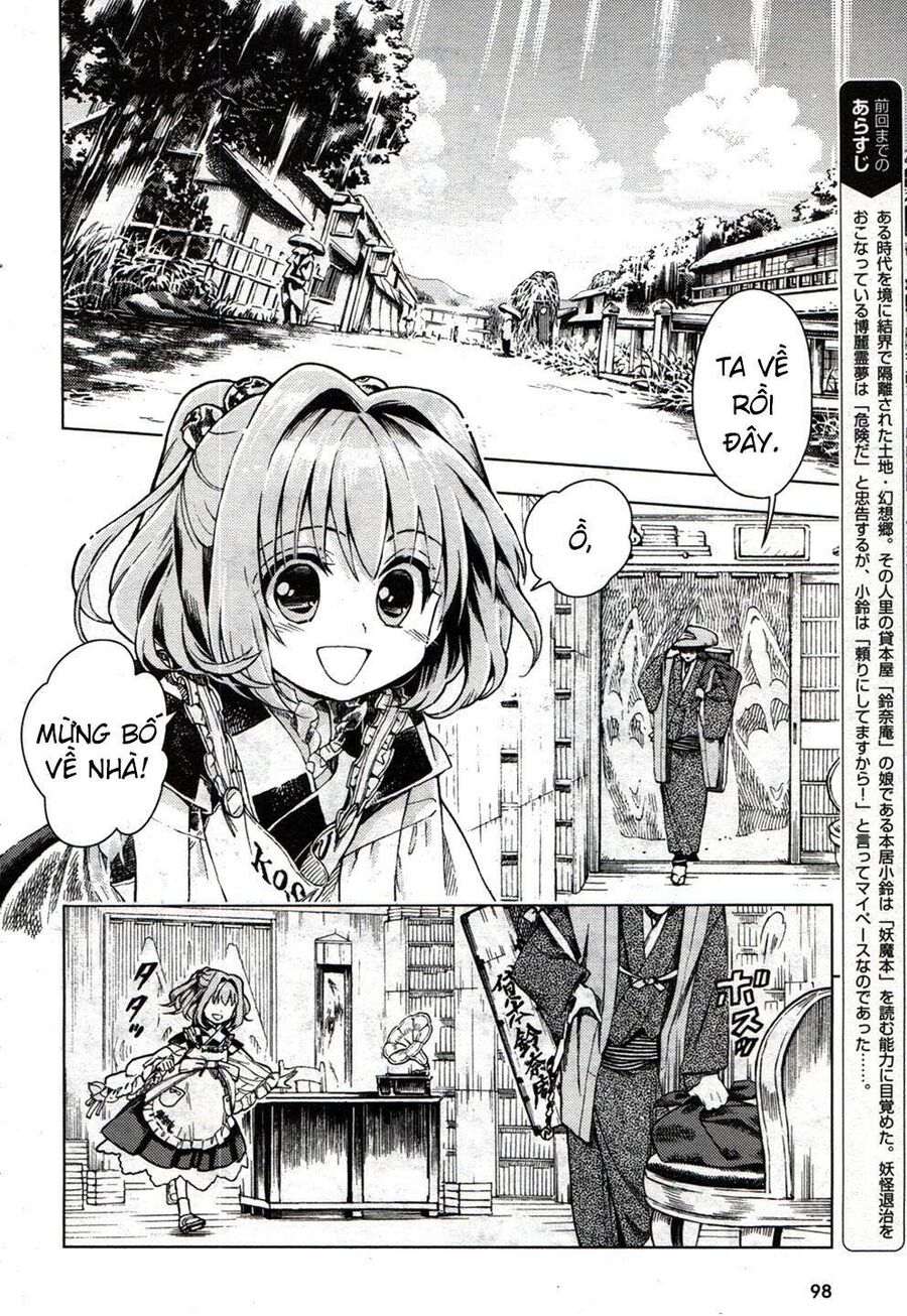 Touhou Suzunaan ~ Linh Nại Am Chapter 20 - Trang 2