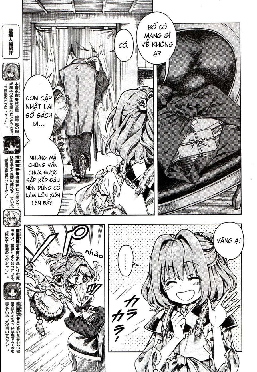 Touhou Suzunaan ~ Linh Nại Am Chapter 20 - Trang 2