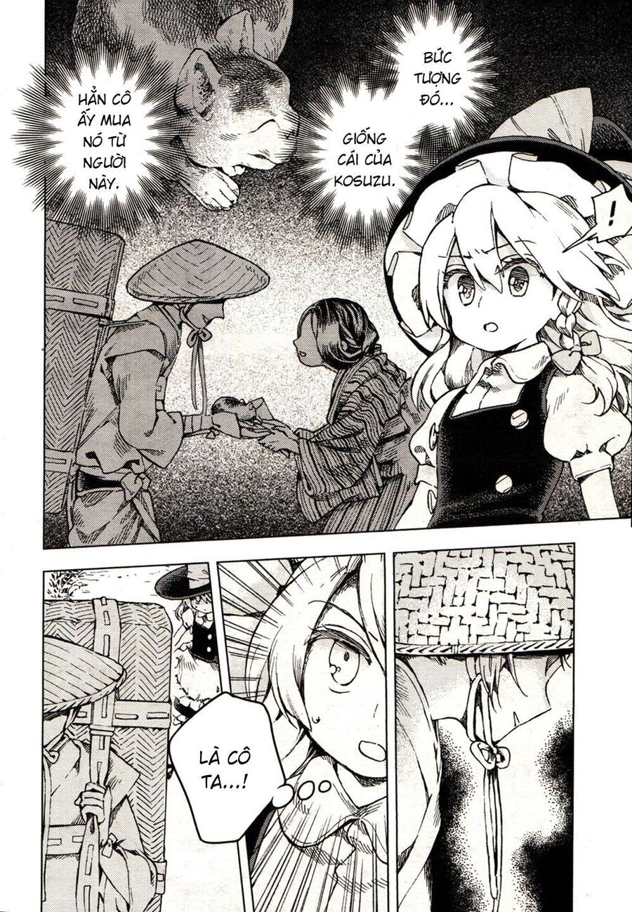 Touhou Suzunaan ~ Linh Nại Am Chapter 21 - Trang 2