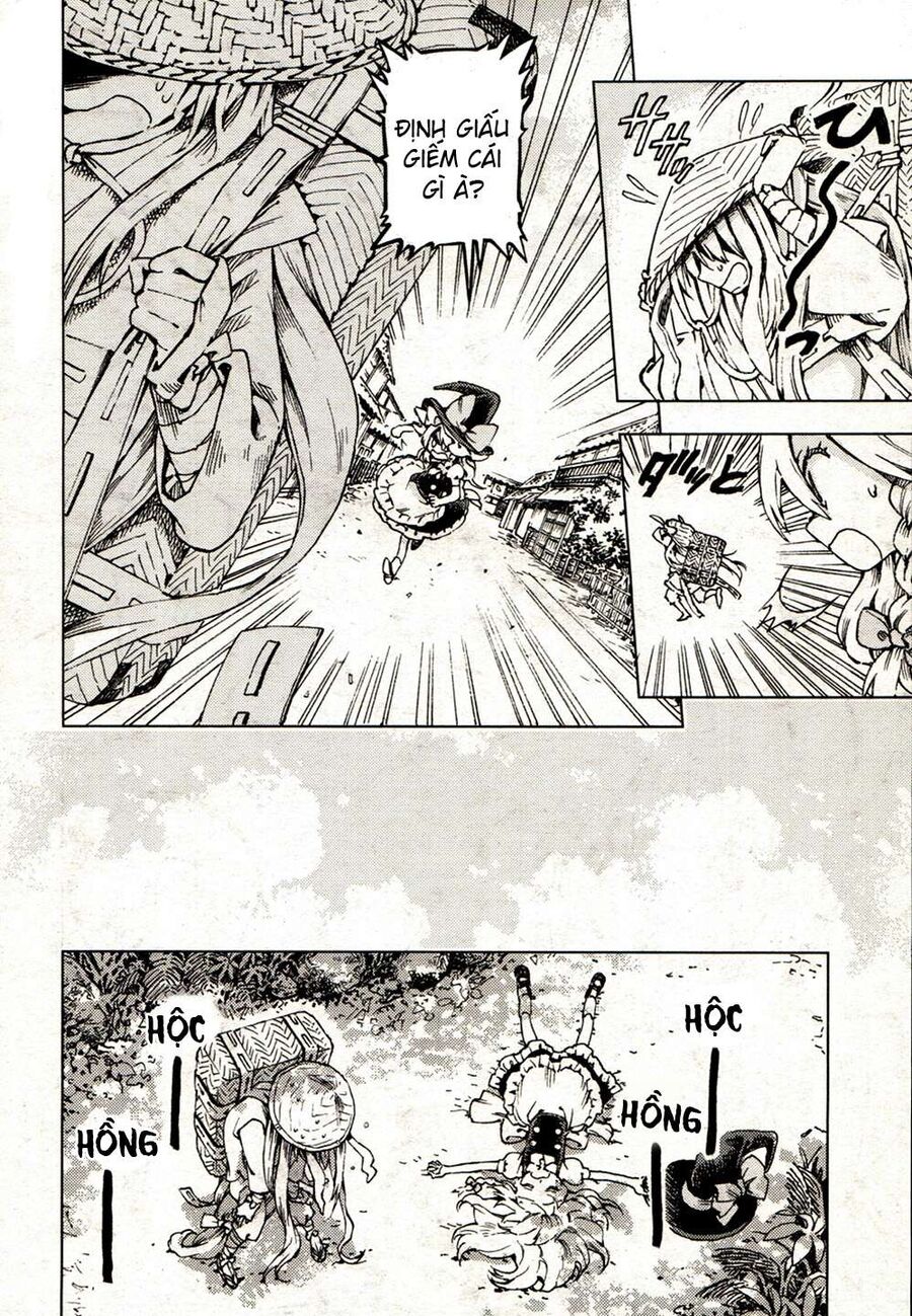 Touhou Suzunaan ~ Linh Nại Am Chapter 21 - Trang 2
