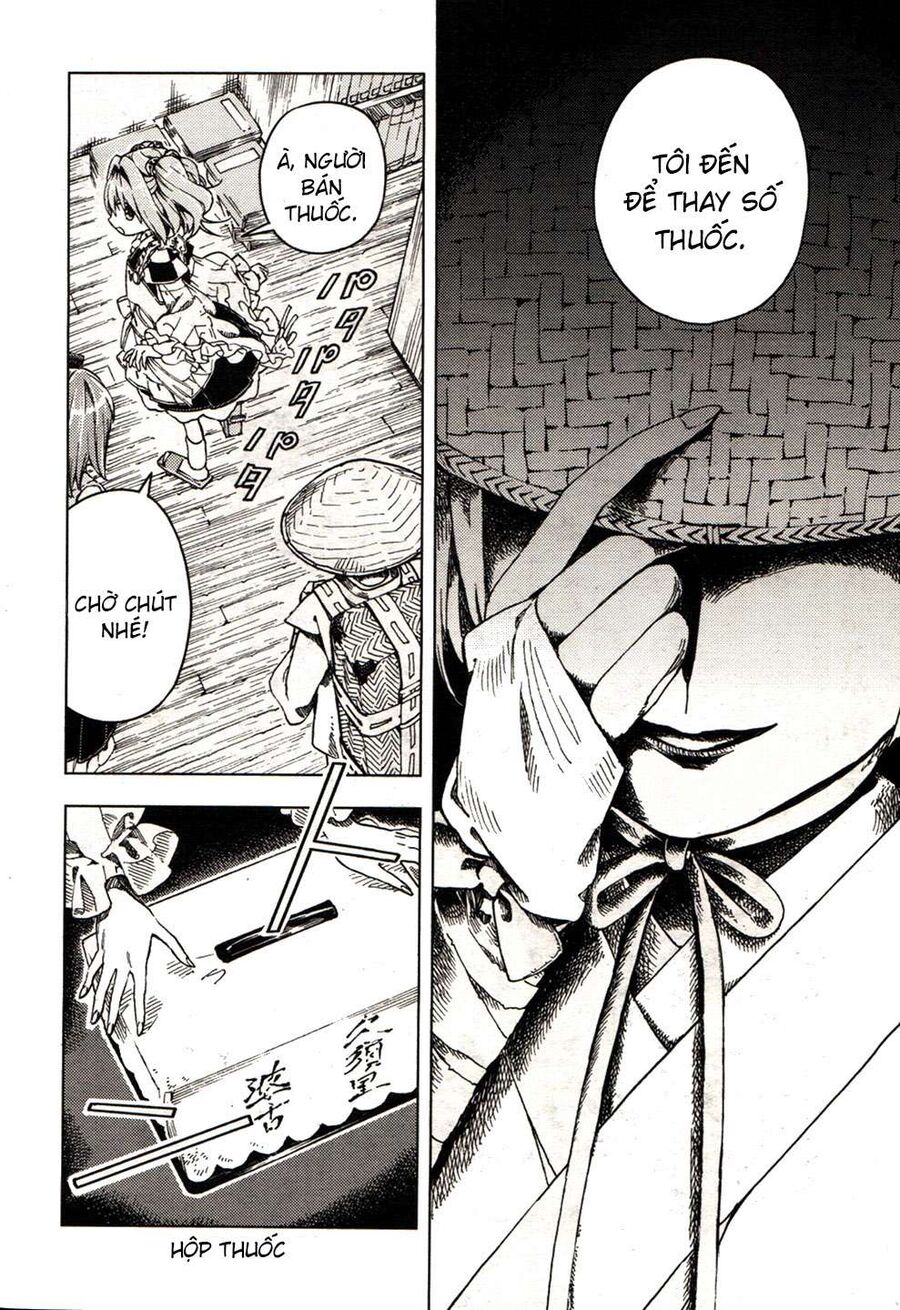 Touhou Suzunaan ~ Linh Nại Am Chapter 21 - Trang 2