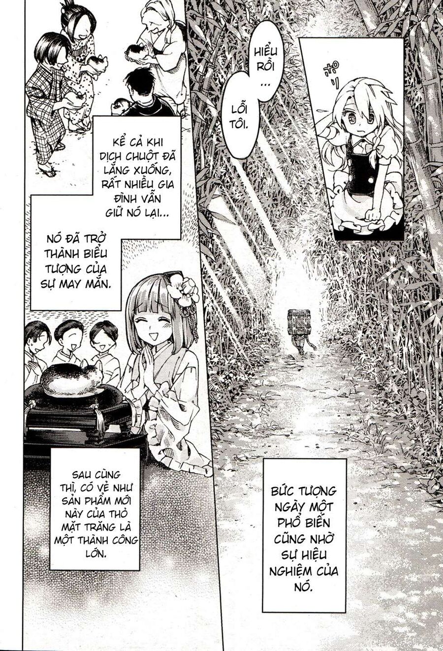 Touhou Suzunaan ~ Linh Nại Am Chapter 21 - Trang 2