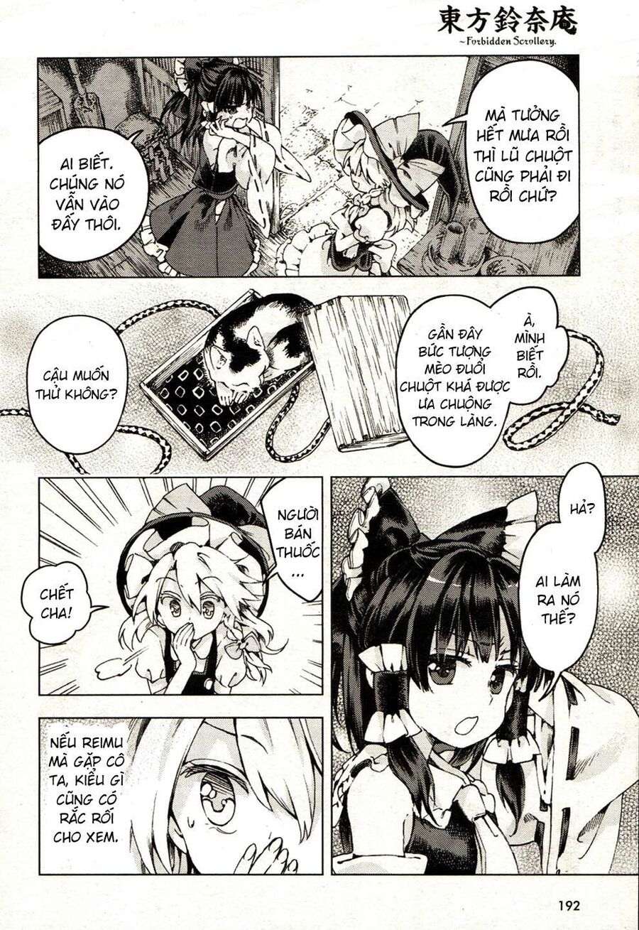 Touhou Suzunaan ~ Linh Nại Am Chapter 21 - Trang 2
