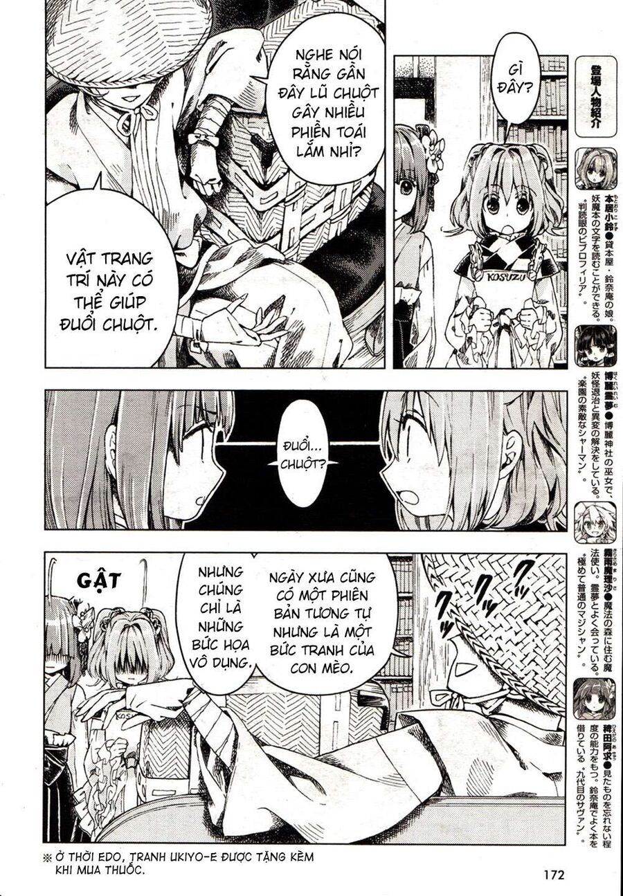 Touhou Suzunaan ~ Linh Nại Am Chapter 21 - Trang 2