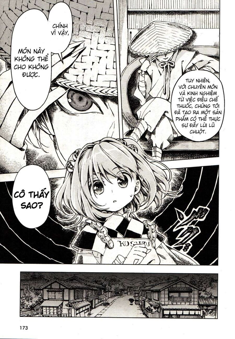 Touhou Suzunaan ~ Linh Nại Am Chapter 21 - Trang 2