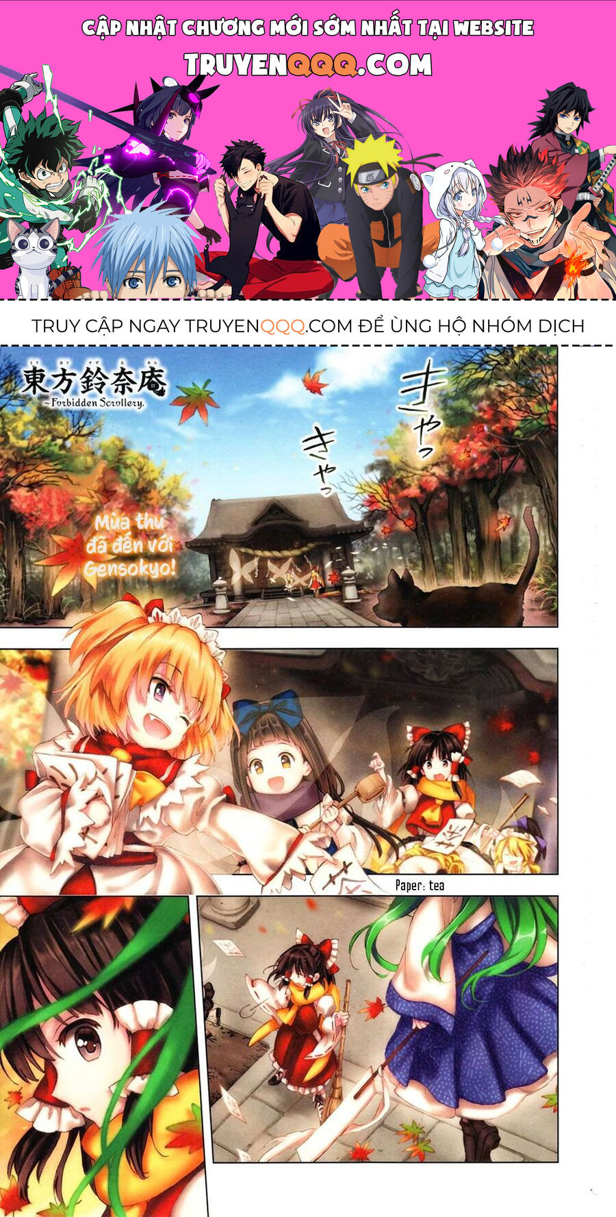Touhou Suzunaan ~ Linh Nại Am Chapter 22 - Trang 2