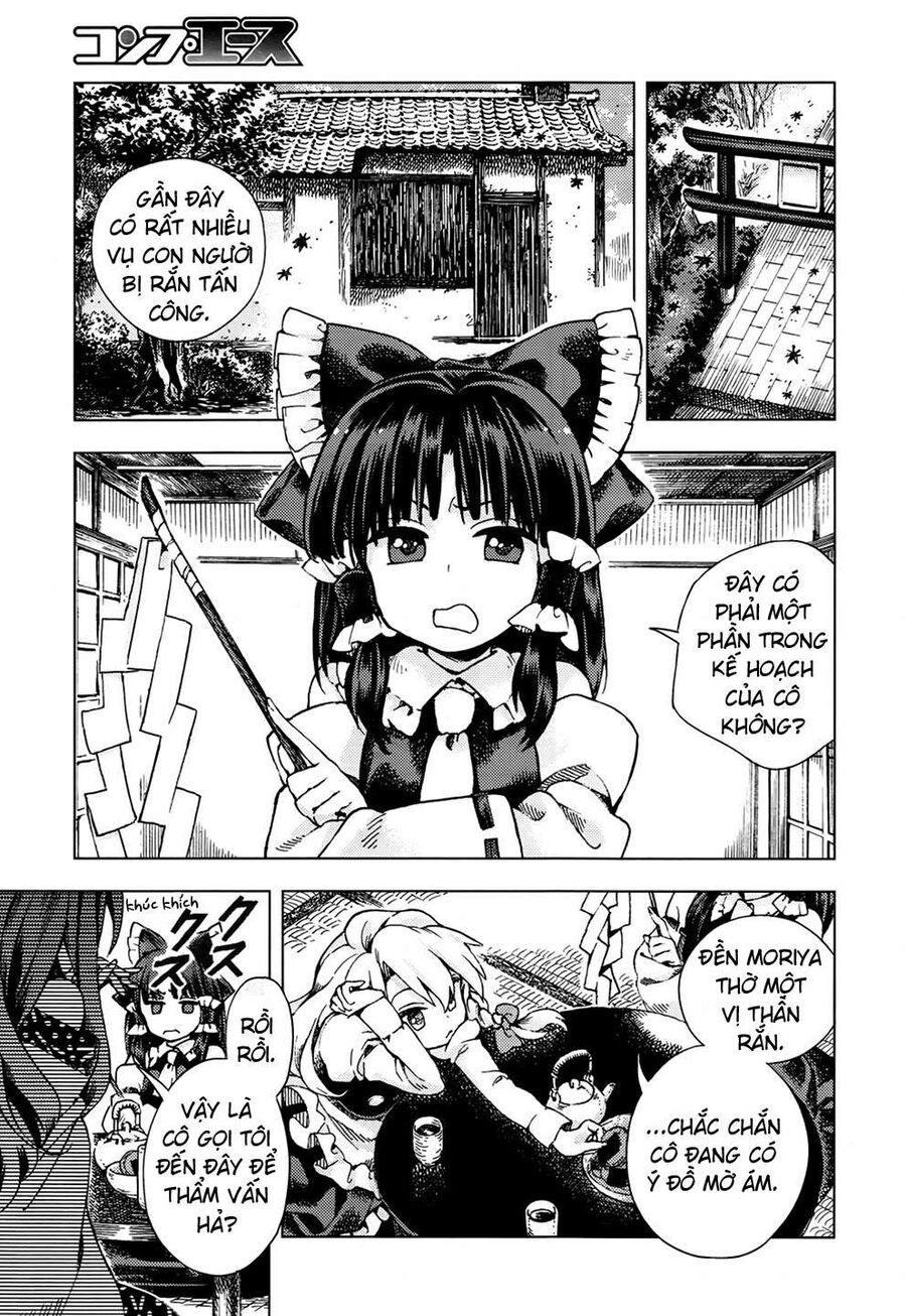 Touhou Suzunaan ~ Linh Nại Am Chapter 22 - Trang 2