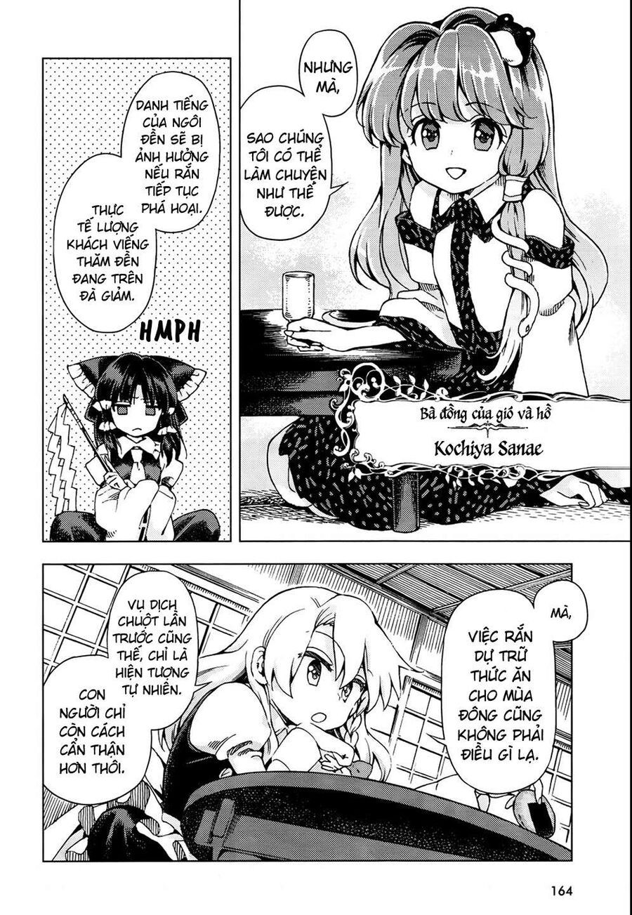 Touhou Suzunaan ~ Linh Nại Am Chapter 22 - Trang 2