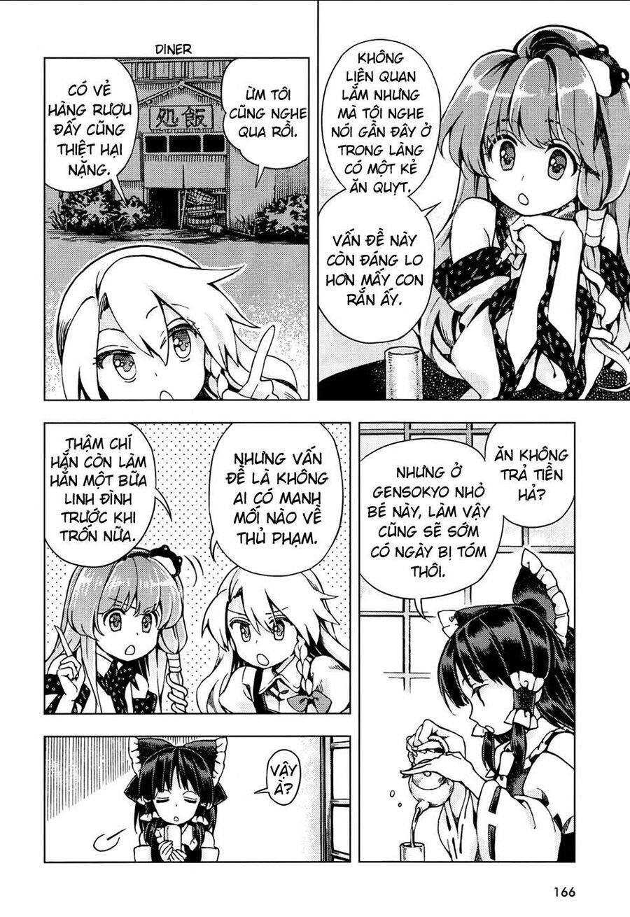 Touhou Suzunaan ~ Linh Nại Am Chapter 22 - Trang 2
