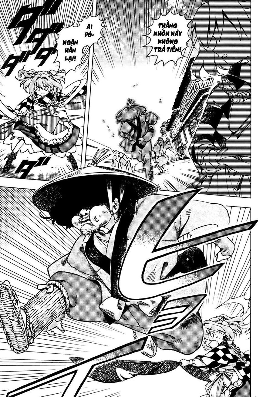Touhou Suzunaan ~ Linh Nại Am Chapter 22 - Trang 2