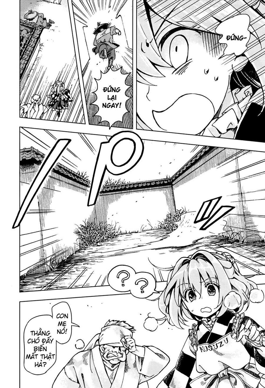 Touhou Suzunaan ~ Linh Nại Am Chapter 22 - Trang 2