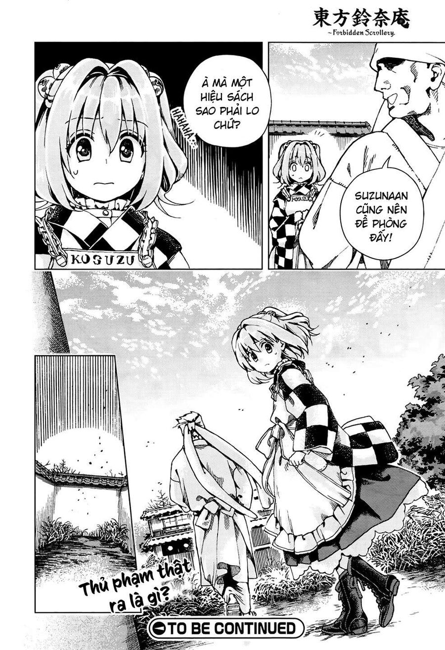 Touhou Suzunaan ~ Linh Nại Am Chapter 22 - Trang 2